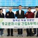 세명산업 이미지