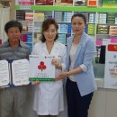 건강일등약국 이미지