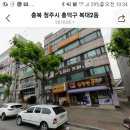에이플스터디카페충북대 네이버블로그