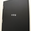 쁘띠아이키즈카페 이미지