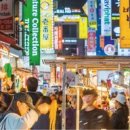 새벽건설 주식회사 이미지