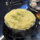 민락역 1,3번출구 E/V 옆 | 강남역 회식 맛집 한판도 역삼본점 전복과 즐기는 한판도 전복한돈세트 추천