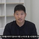 캐삭빵.. 이미지