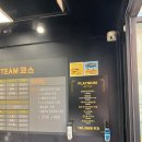 에이비씨(ABC)스팀 금정구서점 | 부산 금정구 스팀세차장추천 ABC스팀세차 금정구서점 후기