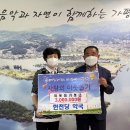 이웃사랑약국 이미지
