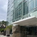 더팀버하우스 | 파크 하얏트 서울 호캉스&amp;더 팀버하우스 후기