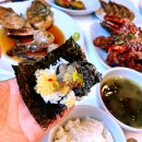 UR(원주시)-[조엄로]-상-2 | 강원도 여행 필수코스! 훈이꽃게장 내돈내산 추천후기