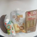 달아래면 | [마운자로 2.5mg] 마운자로 내돈내산 한달 후기 체중 감량 식단 찐 후기