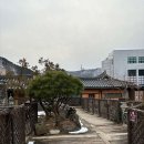 상유재