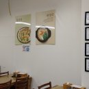 동태갈비백반 이미지