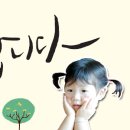 동서치과의원 이미지