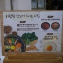 세븐스프링스펜션