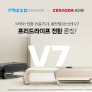 라이프인홈 이미지