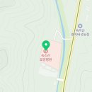 맑은숨요양병원 이미지
