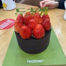 안양중앙지하도상가 | 안양중앙시장투어_중래향 원조닭꼬치 케로케로 두초생(Feat.벚꽃구경)