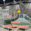 오헬모에드 이미지