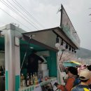 호텔 소풍 이미지