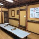 임해순 아구찜감자탕 이미지