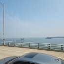 칭다오 3박4일 혼자여행 1일차 : 혼자 여행은 처음입니다만,,