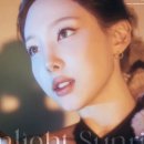 대흥주얼리