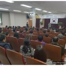 길주중학교녹전분교장 이미지