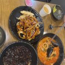 이얼싼 | 구파발 중국집 맛집 이얼싼 내돈내산 솔직 후기