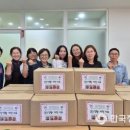 이천시장애인복지관(남부센터) 이미지