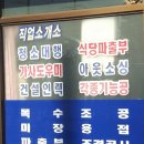 효령세탁 네이버블로그
