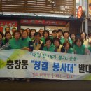 대인작은도서관 이미지