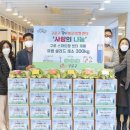 구로구푸드뱅크마켓센터 이미지