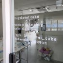 그리날디자인
