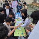 합덕제철고등학교 이미지