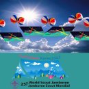 그늘막25 이미지