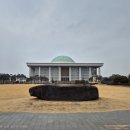 바로탄탄신경외과의원 | 바로탄탄 신경외과, 여의도 고방채, 강변서재