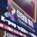 별밤노래클럽 이미지