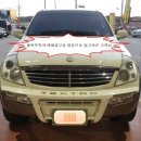 진성크리닝 이미지