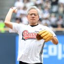 고# 뉴스핌