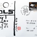 부산연제우체국 이미지