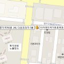 아카데미국가대표태권도장 이미지