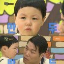 만두삼촌