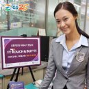 바이25(BUY25) 이미지