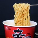 GS25 만수숭덕 이미지