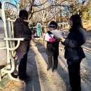 남산의원 이미지