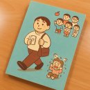 김소영 작가와의 만남: 어린이와 어른의 마주보기 | 어른이 되어간다는 것의 의미
