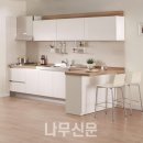 한샘부엌가구