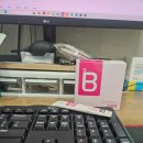 봄한의원 | 노원 365봄한의원 40대 남성 비움환 다이어트 후기