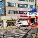 페이지원 네이버블로그
