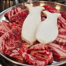 오성황제갈비살