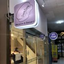 순순(soonsoon) 이미지