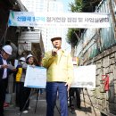 성북-길음-3250 이미지